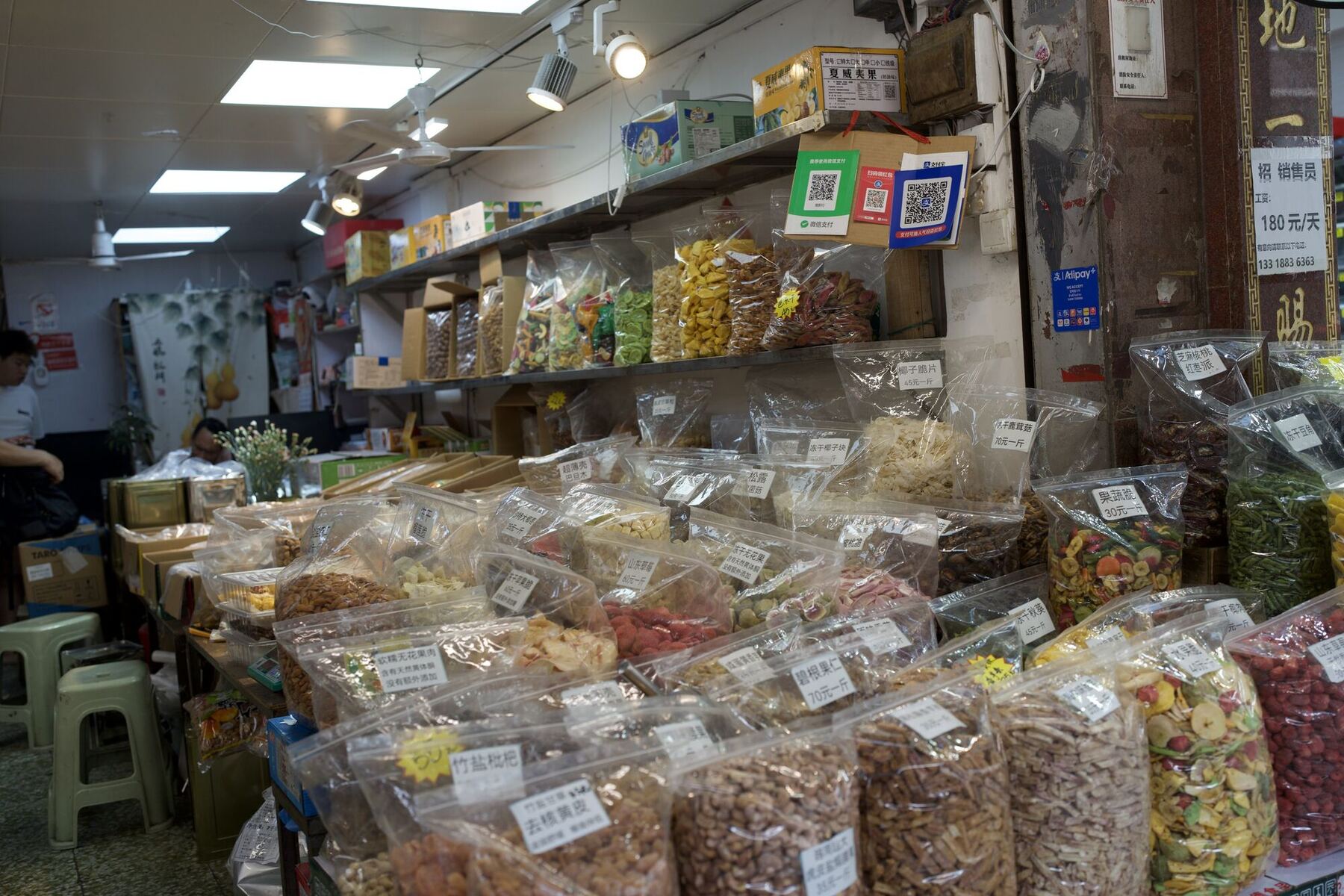 Mercado de rua na China à noite