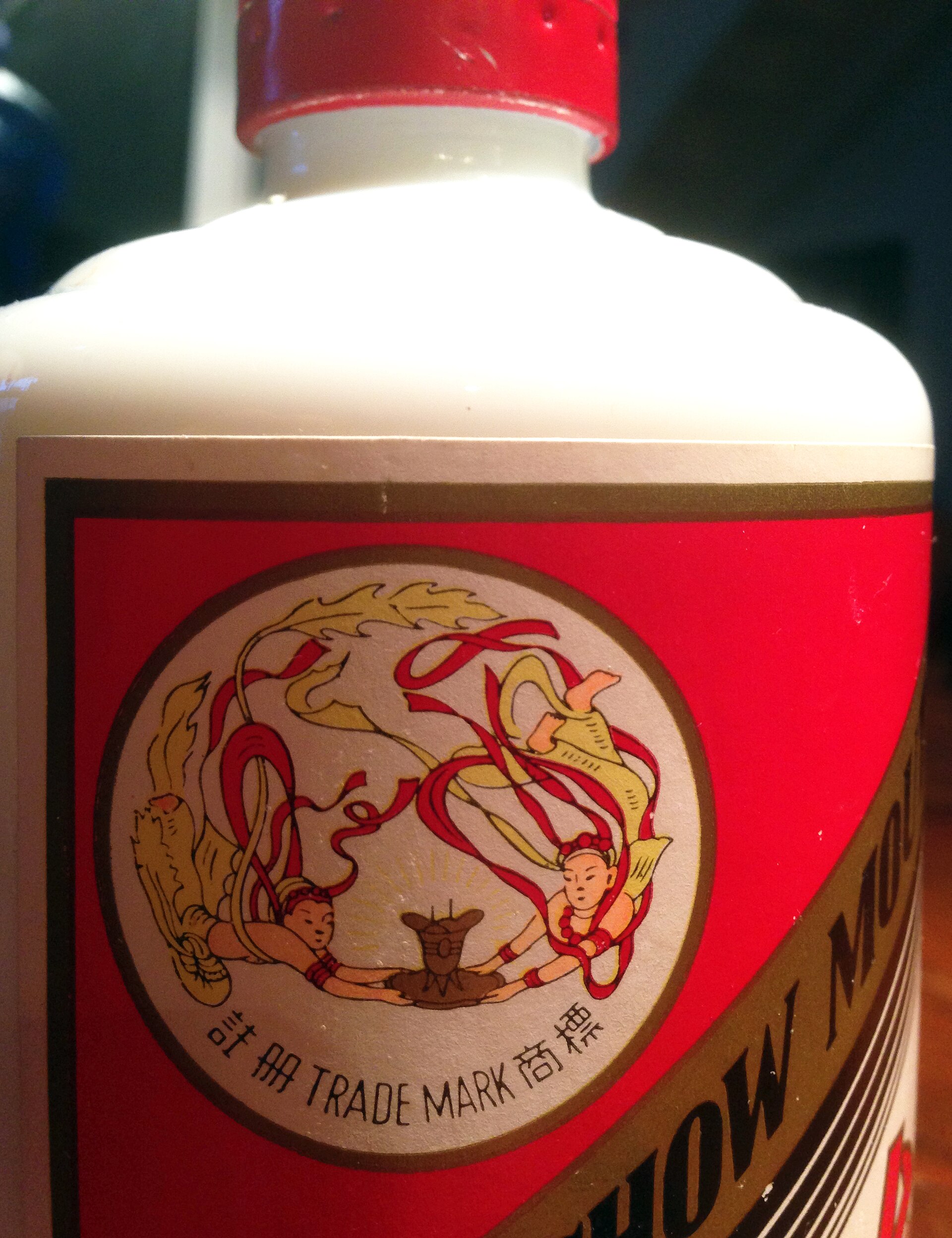 O preço de uma garrafa de Feitian Moutai