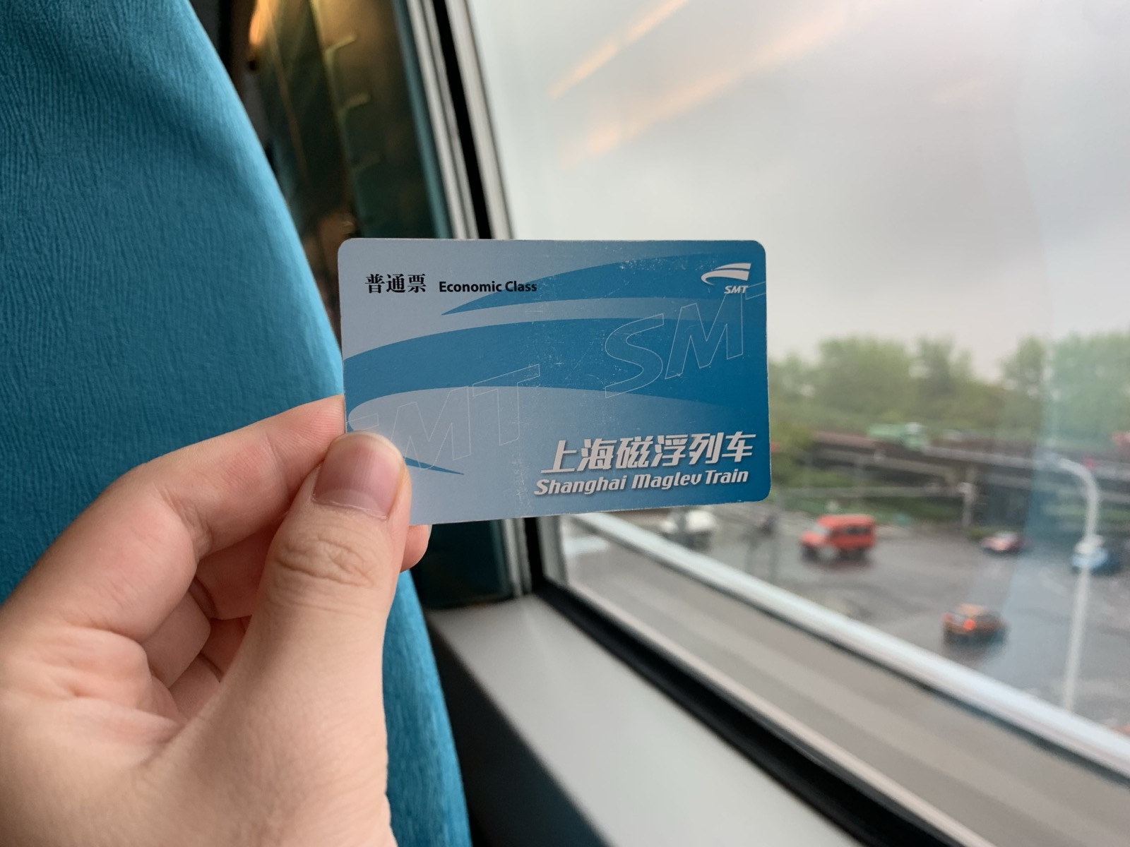 E tem o maglev: o trem que flutua