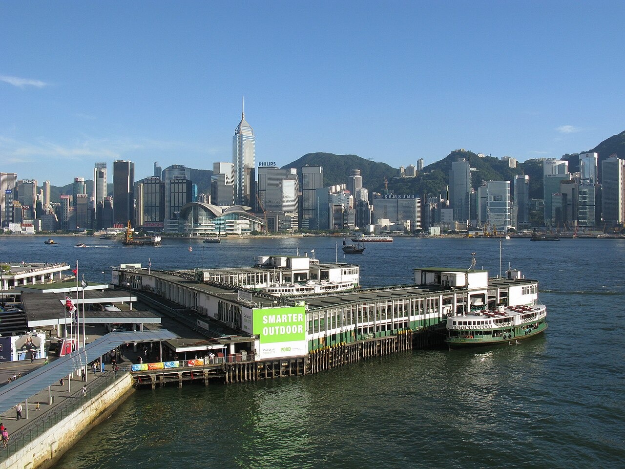 Star Ferry e o Victoria Harbour