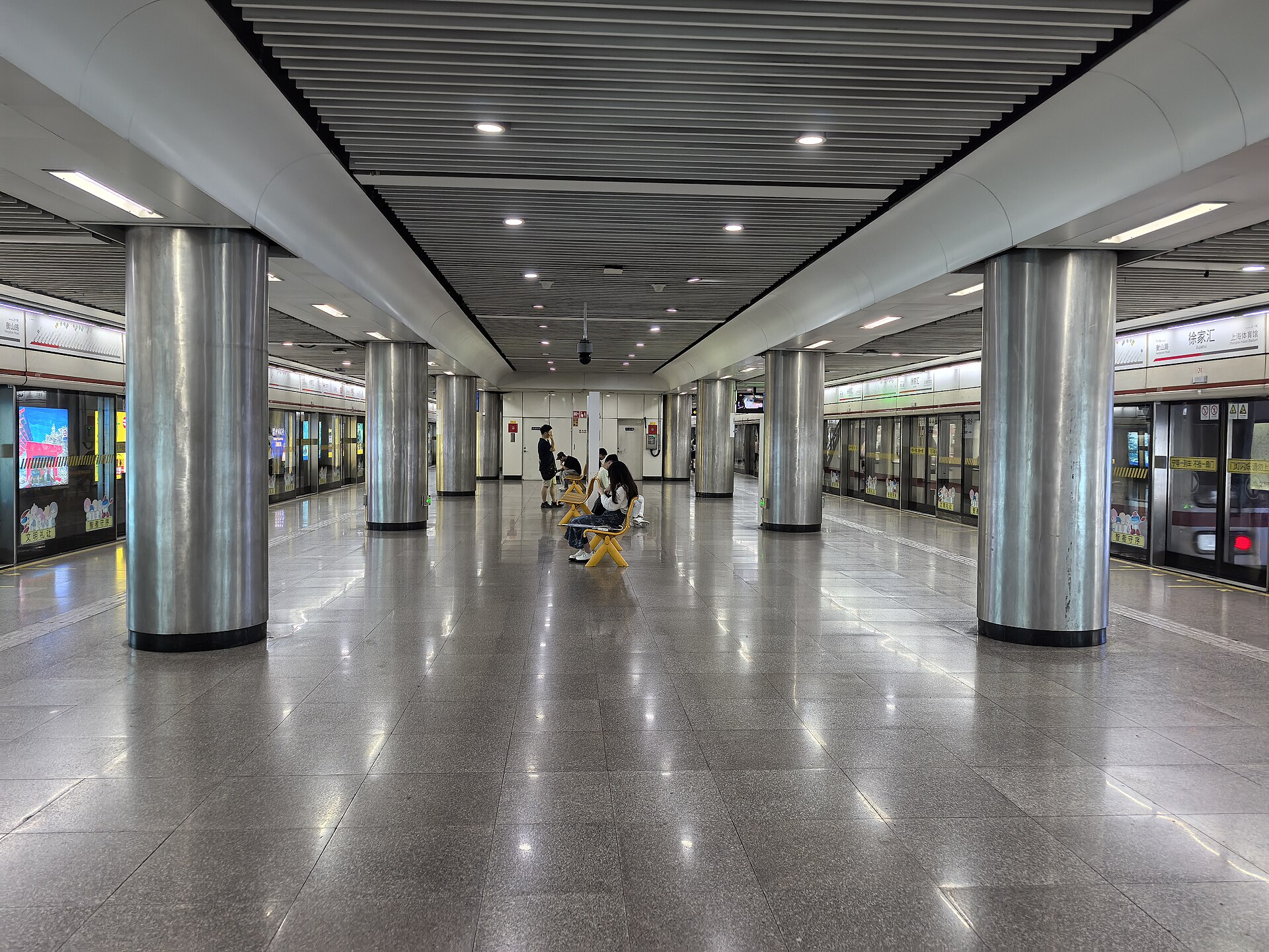 Metrô de Xangai: a maior rede de metrô do mundo em km