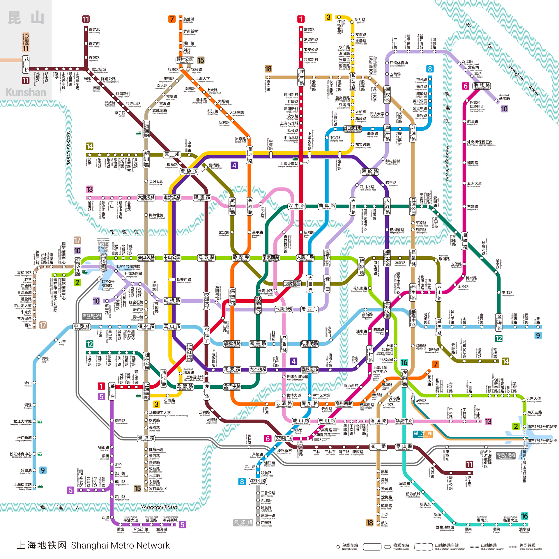 A corrida com Pequim pelo título de maior metrô do mundo