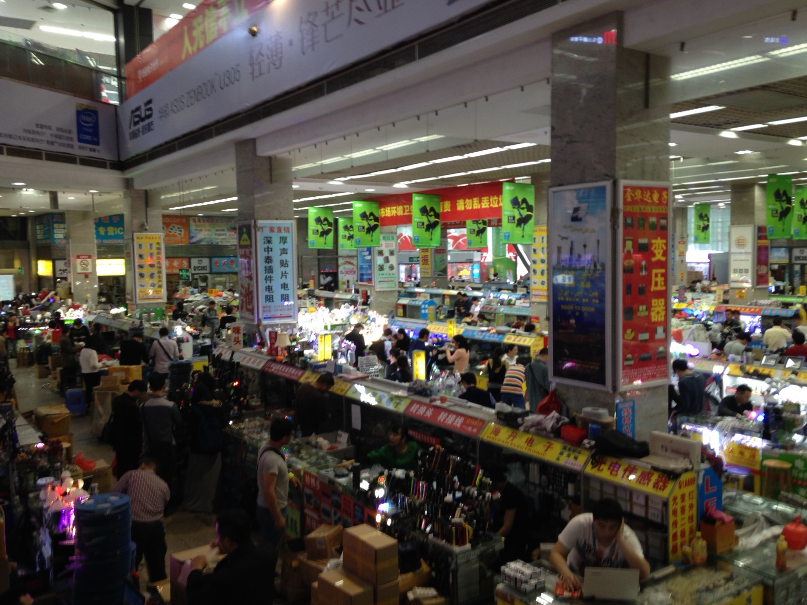 A 'Shenzhen speed' e o ecossistema