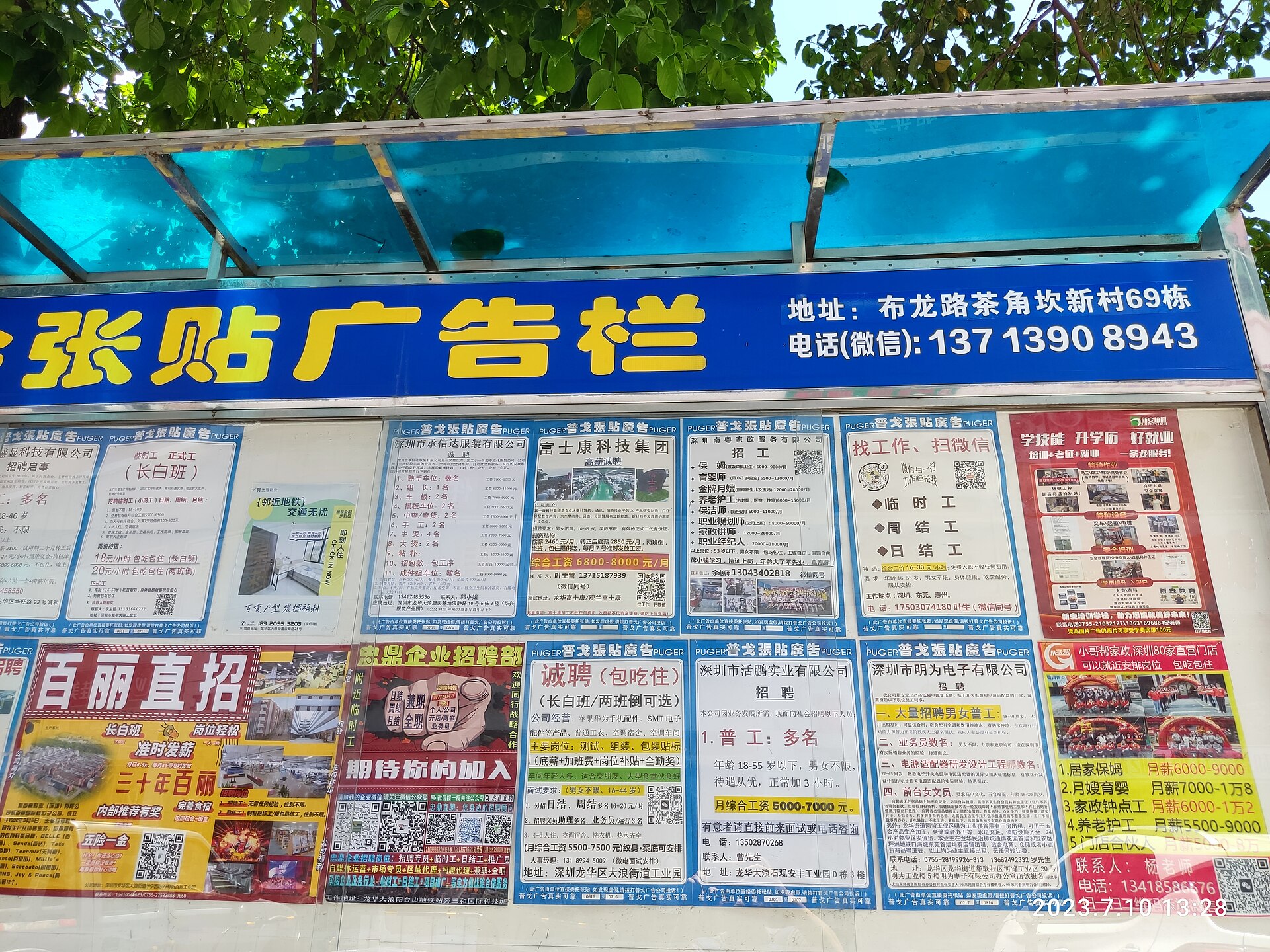 Os 3 sinais de que você está pronto pra importar da China