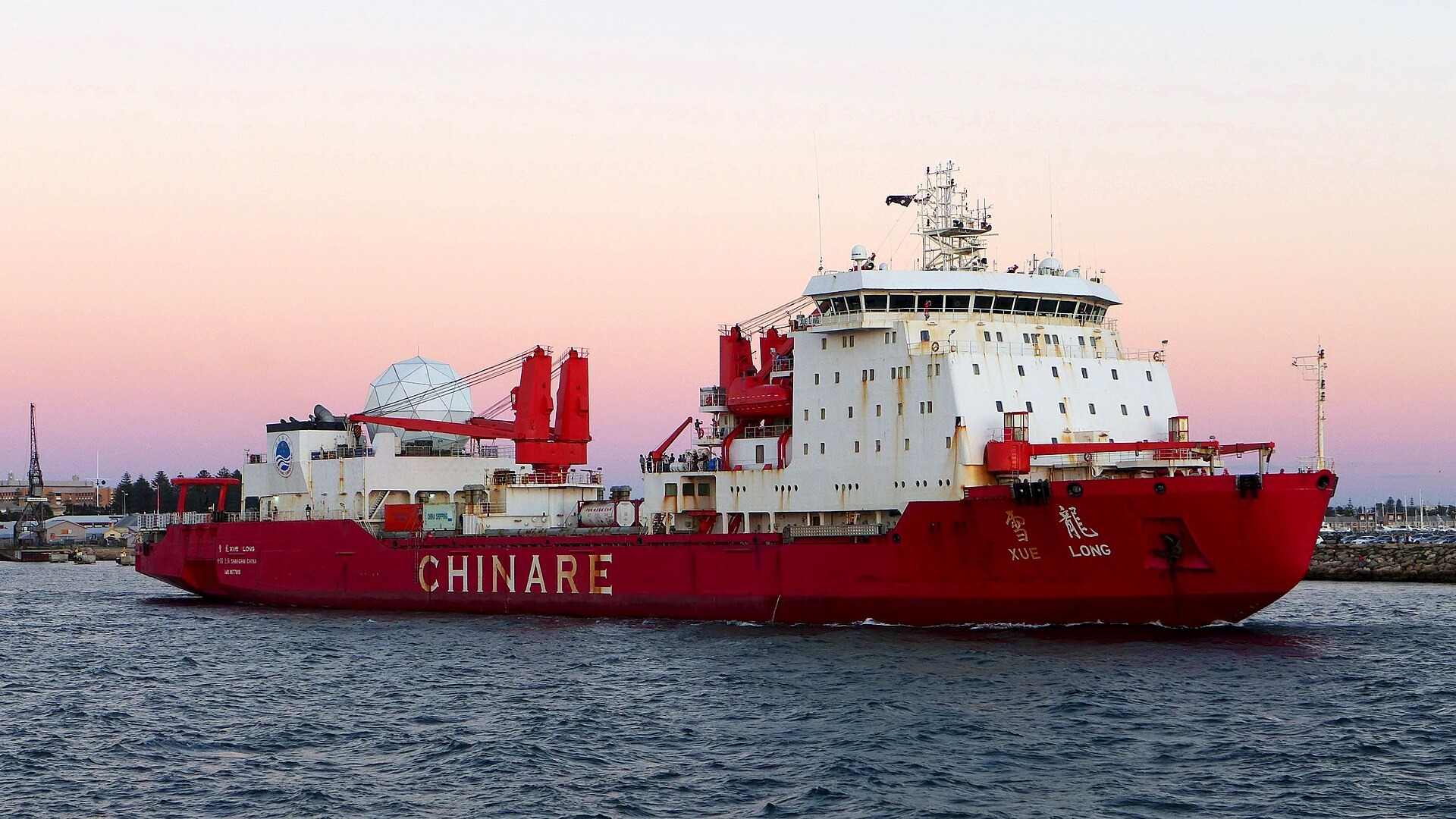 Estacao Rio Amarelo: a base chinesa no gelo