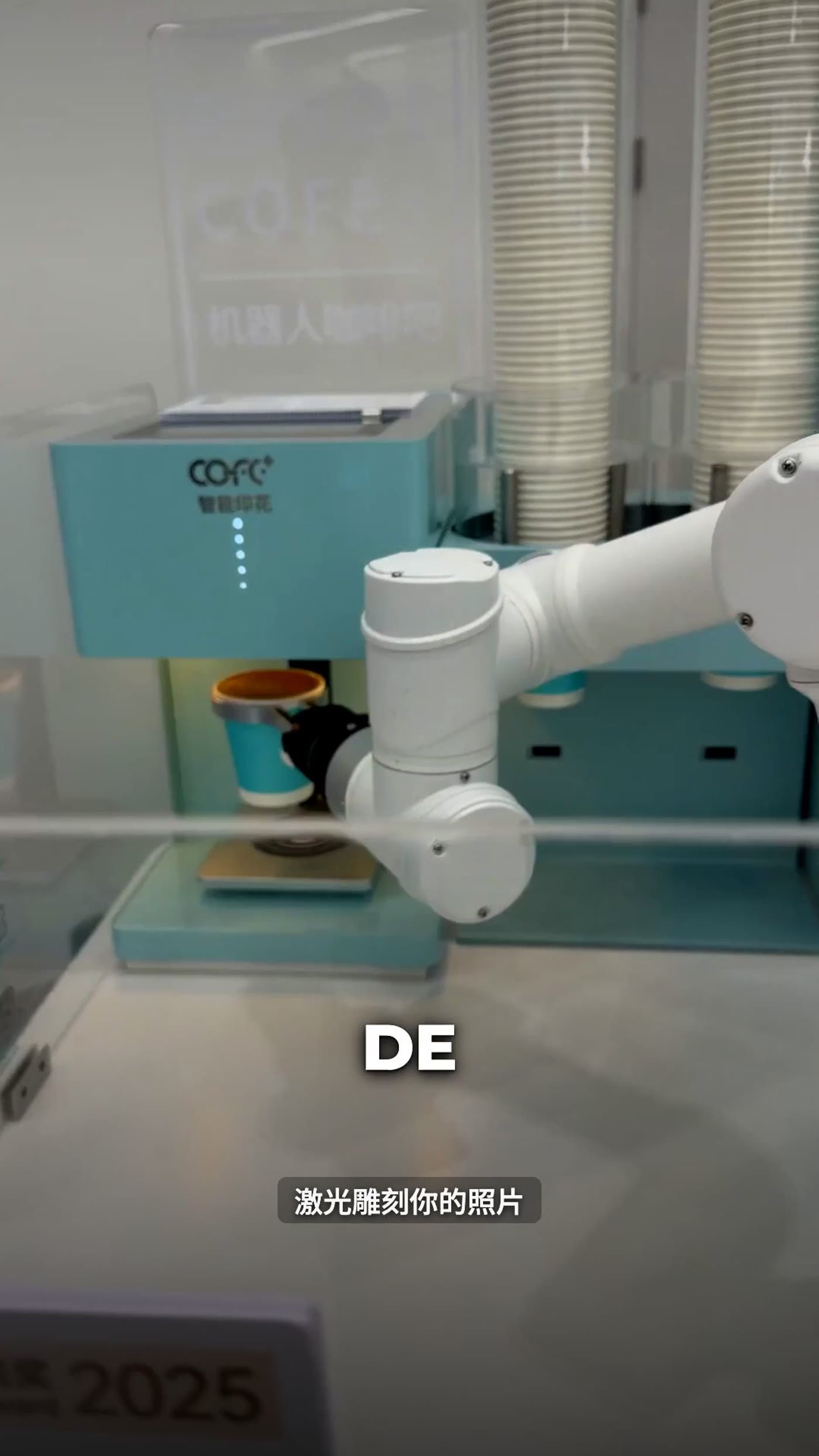 MAS O PONTO NÃO É O ROBÔ. É A CURVA